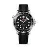 Omega Seamaster DIVER 300M COâ€‘AXIAL MASTER CHRONOMETER Ref# 210.32.42.20.01.001