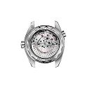 Omega Seamaster PLANET OCEAN 600M COâ€‘AXIAL MASTER CHRONOMETER Ref# 215.32.44.21.04.001