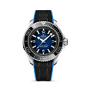 Omega Seamaster PLANET OCEAN 600M COâ€‘AXIAL MASTER CHRONOMETER Ref# 215.32.46.21.03.001