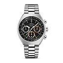 Omega Speedmaster MARK II COâ€‘AXIAL CHRONOMETER CHRONOGRAPH Ref# 522.10.43.50.01.001