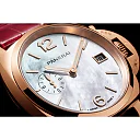 Panerai Luminor Due Goldtechâ„¢ Madreperla Ref# PAM01280