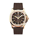 Patek Philippe Aquanaut Luce Automatic Diamond Brown Dial Ladies Watch 5068R-001