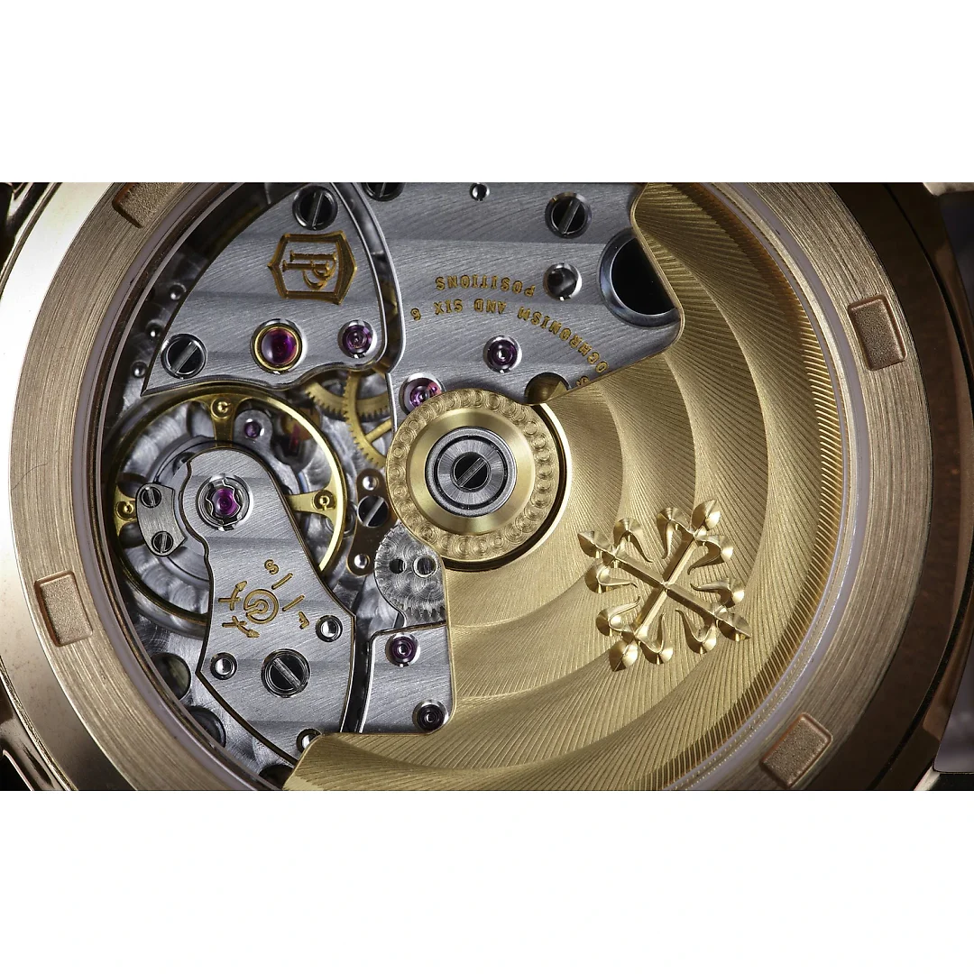 Patek Philippe Aquanaut Luce Haute Joaillerie, 18k Rose Gold, 35,6mm, Ref# 5072R-001