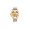 Patek Philippe Aquanaut Luce Haute Joaillerie, 18k Rose Gold, 35,6mm, Ref# 5072R-001