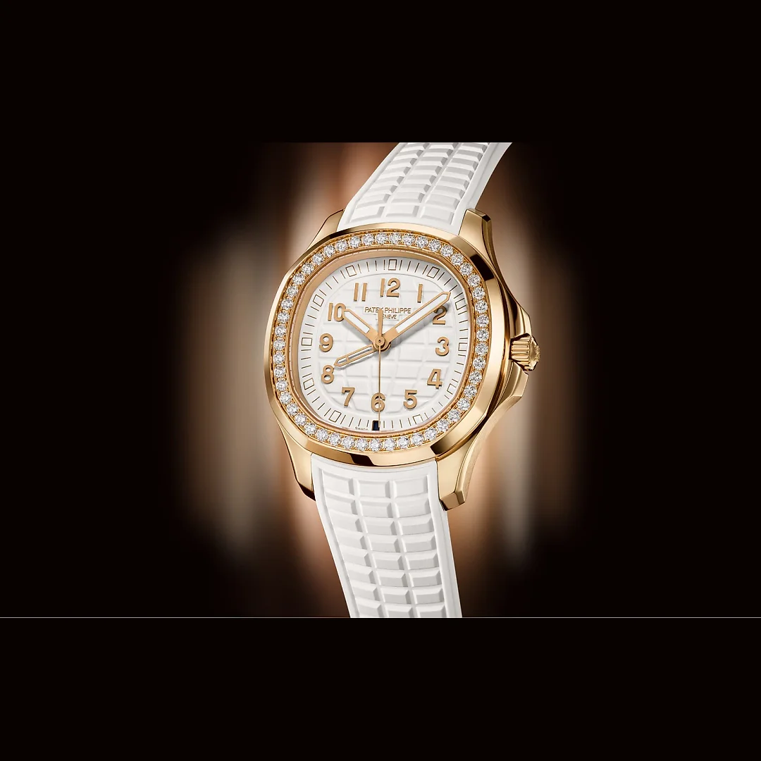 Patek Philippe Aquanaut Luce Travel Time, 18k Rose Gold, 38,8mm, Ref# 5269/200R-001