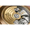 Patek Philippe Aquanaut, Ref# 7968/300R-001