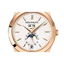 Patek Philippe Complication, 18k Rose Gold, 38,5mm, Annual Calendar Ref# 5396R-011