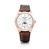 Patek Philippe Complication, 18k Rose Gold, 38,5mm, Annual Calendar Ref# 5396R-011
