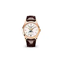Patek Philippe Complication, 18k Rose Gold, 38,5mm, Annual Calendar Ref# 5396R-011