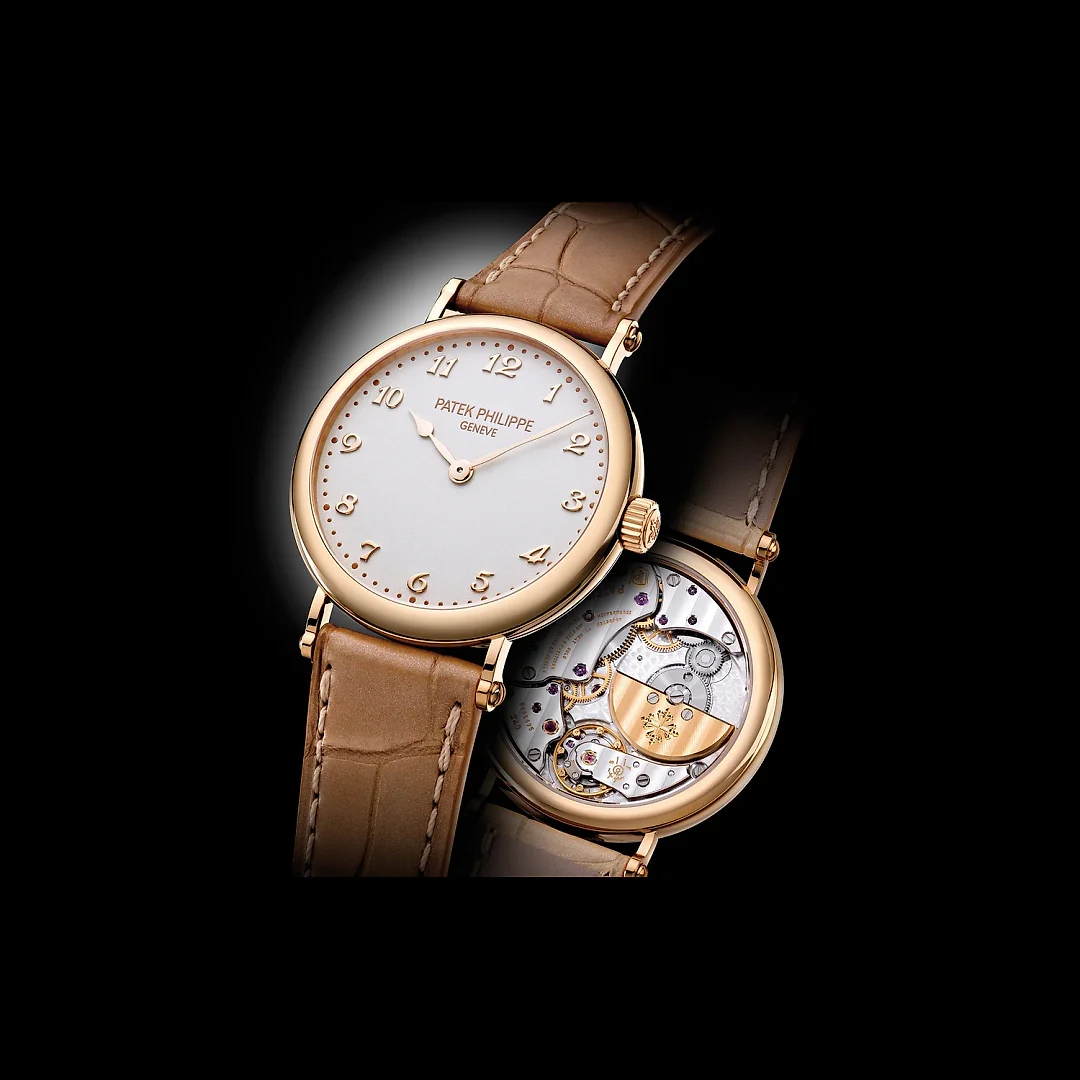 Patek Philippe Ladies’ Calatrava, 18k Rose Gold, 34,6mm, Ref# 7200R-001