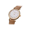 Patek Philippe Ladies’ Calatrava, 18k Rose Gold, 34,6mm, Ref# 7200R-001