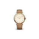 Patek Philippe Ladies’ Calatrava, 18k Rose Gold, 34,6mm, Ref# 7200R-001