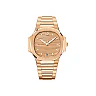 Patek Philippe Nautilus Ladies Automatic – 35.2 mm – Rose Gold – Golden Brown Opaline Dial – 7118/1R-010