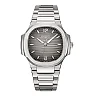 Patek Philippe Nautilus Ladies Automatic Watch, Stainless Steel, 35,2mm, Ref# 7118/1A-011