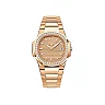 Patek Philippe Nautilus Quartz Diamond Ladies Watch, 18k Rose Gold, 32mm, Ref# 7010/1R-012