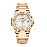 Patek Philippe Nautilus Quartz Diamond Ladies Watch, 18k Rose Gold, 32mm, Ref# 7010/1R-011