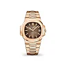 Patek Philippe Nautilus Rose Gold 5711-1R-001 with Light/Dark Brown Gradated dial