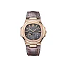 Patek Philippe Nautilus Watch – 5712R-001