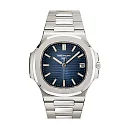 Patek Philippe Nautilus White Gold Watch 5811/1G-001 5811/1G
