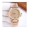 Patek Philippe Nautilus Women’s Watch 7010/1r-012