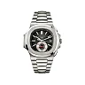 Patek Philippe Watches Nautilus Mens Stainless Steel 5980/1A-014