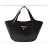 Pra new arrival hobo bag size: 27*7*19cm