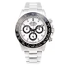 Rolex 116500LN Cosmograph Daytona Latest Cerachrom Model