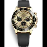 Rolex 116518LN Daytona Limoncello – Brand New