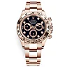 Rolex Cosmograph Daytona 116505 Black Diamond Dial Everose Gold Watch