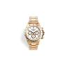 Rolex Cosmograph Daytona 116508 40mm 18ct Yellow Gold Automatic White Dial