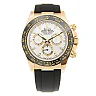 Rolex Cosmograph Daytona 116518LN 40mm 18ct Yellow Gold Automatic White Dial