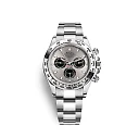 Rolex Cosmograph Daytona, 18k White Gold, 40mm, Ref# 116509-0072