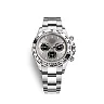 Rolex Cosmograph Daytona, 18k White Gold, 40mm, Ref# 116509-0072