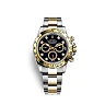 Rolex Cosmograph Daytona, 18k Yellow Gold and Stainless Steel, 40mm, Ref# 116503-0011