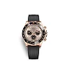Rolex Cosmograph Daytona 40 mm 18 ct Everose gold Ref# 116515LN-0059