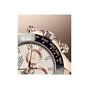 Rolex Cosmograph Daytona 40 mm 18 ct Everose gold Ref# 116515LN-0019