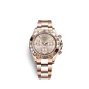 Rolex Cosmograph Daytona 40 mm 18 ct Everose gold Ref# 116505-0017