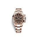 Rolex Cosmograph Daytona 40 mm 18 ct Everose gold Ref# 116505-0013