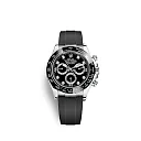 Rolex Cosmograph Daytona 40 mm 18 ct white gold Ref# 116519LN-0025