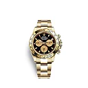 Rolex Cosmograph Daytona 40 mm 18 ct yellow gold Ref# 116508-0009
