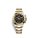 Rolex Cosmograph Daytona 40 mm 18 ct yellow gold Ref# 116508-0004