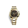 Rolex Cosmograph Daytona 40 mm 18 ct yellow gold Ref# 116508-0004