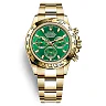 Rolex Cosmograph Daytona 40 mm 18 ct yellow gold Ref# 116508-0013