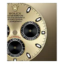 Rolex Cosmograph Daytona 40 mm 18 ct yellow gold Ref# 116508-0014