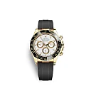 Rolex Cosmograph Daytona 40 mm 18 ct yellow gold Ref# 116518LN-0041