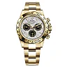 Rolex Cosmograph Daytona 40 mm 18 ct yellow gold Ref# 116508-0015