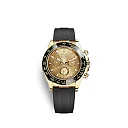 Rolex Cosmograph Daytona 40 mm 18 ct yellow gold Ref# 116518LN-0042