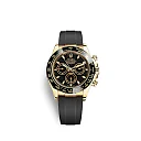 Rolex Cosmograph Daytona 40 mm 18 ct yellow gold Ref# 116518LN-0043