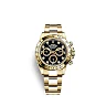 Rolex Cosmograph Daytona 40 mm 18 ct yellow gold Ref# 116508-0016