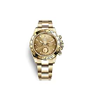 Rolex Cosmograph Daytona 40 mm 18 ct yellow gold Ref# 116508-0003